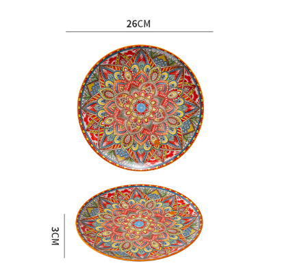 Bohemian Ceramic Shallow Plate | 10-Inch | Orange-Bos