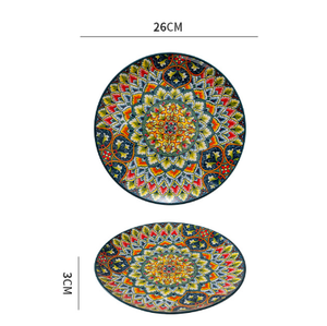 Bohemian Ceramic Shallow Plate | 10-Inch | Green-Bos