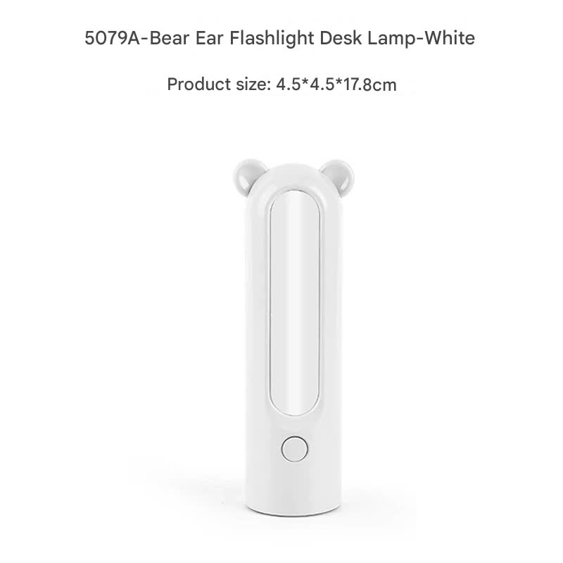 LED Camping Lantern & Flashlight | 2-in-1 | USB Rechargeable | Bear Model | White