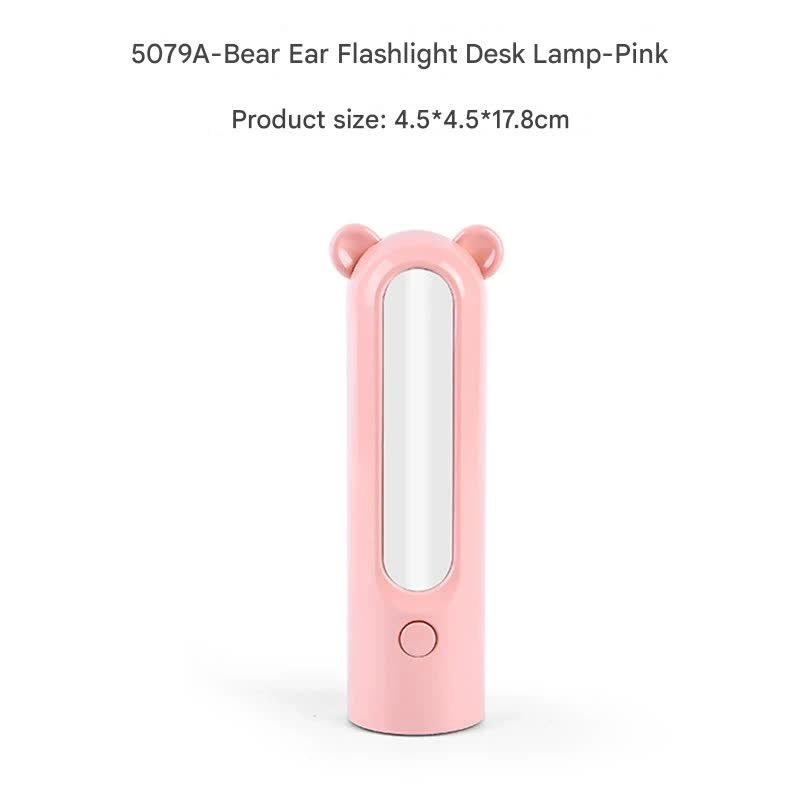 LED Camping Lantern & Flashlight | 2-in-1 | USB Rechargeable | Bear Model | Pink