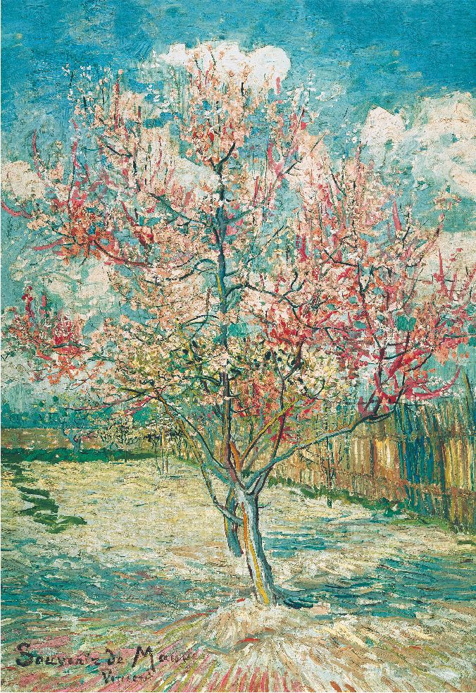 Blooming Cherry Blossom Puzzle | Nature-Inspired Art | Beautiful Floral Puzzle