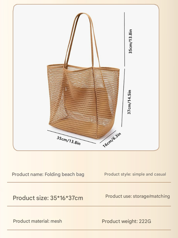 Mesh Beach Tote Bag | Large Size | Lightweight & Foldable | Zipper Pocket | Black
