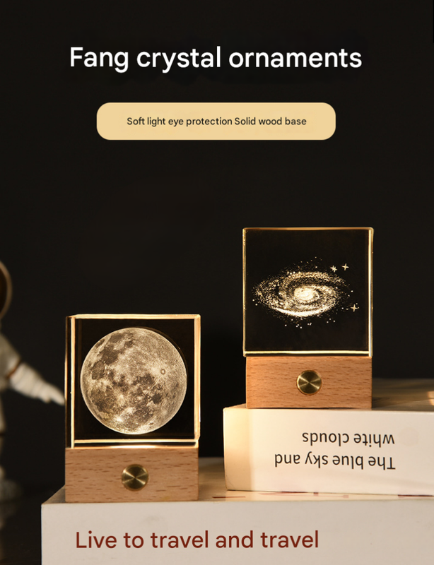 3D Crystal Cube Night Light | Luminous Big Dipper Design | Laser Engraved with Wooden Base