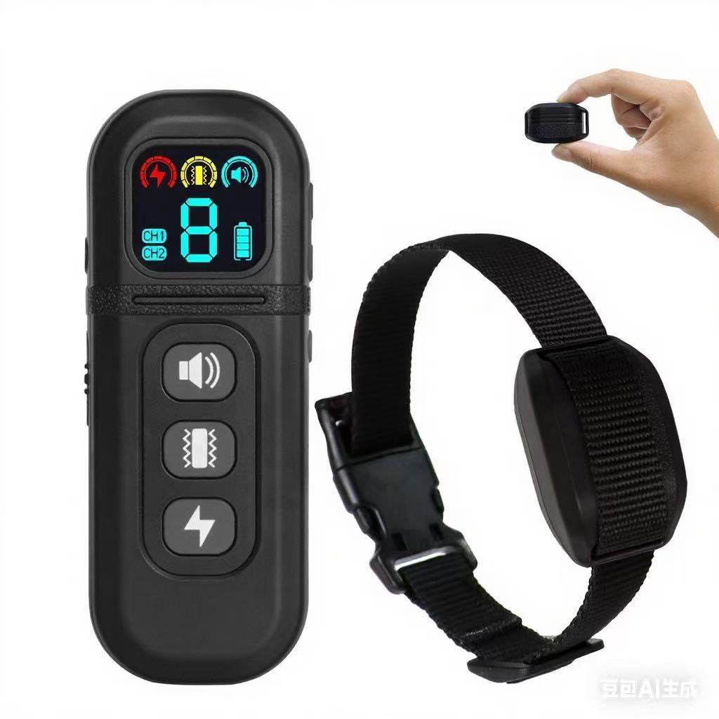 Dog Training Collar with Remote | Ultra-Small & Lightweight | 3 Modes & Adjustable Levels | Black