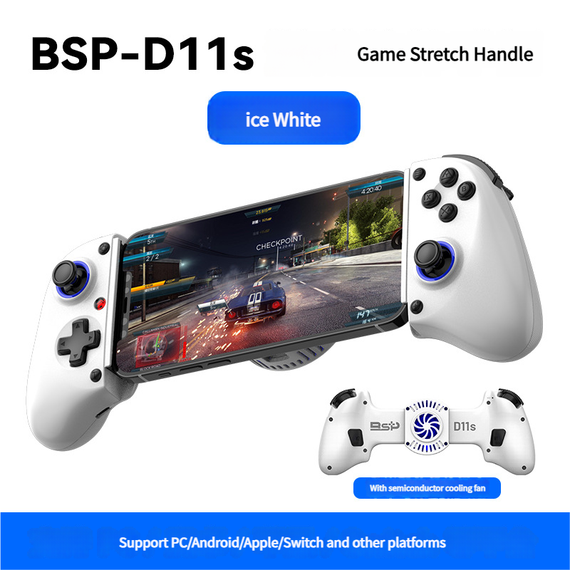Telescopic Gaming Controller | Multi-Platform | Hall Triggers & 3D Joysticks | Macro Programming | White with Radiator