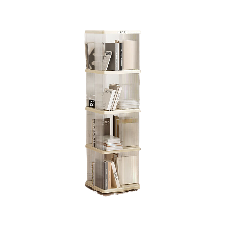Rotating Storage Bookshelf | Square | 4 Layers | Compact Multi-Purpose Organizer