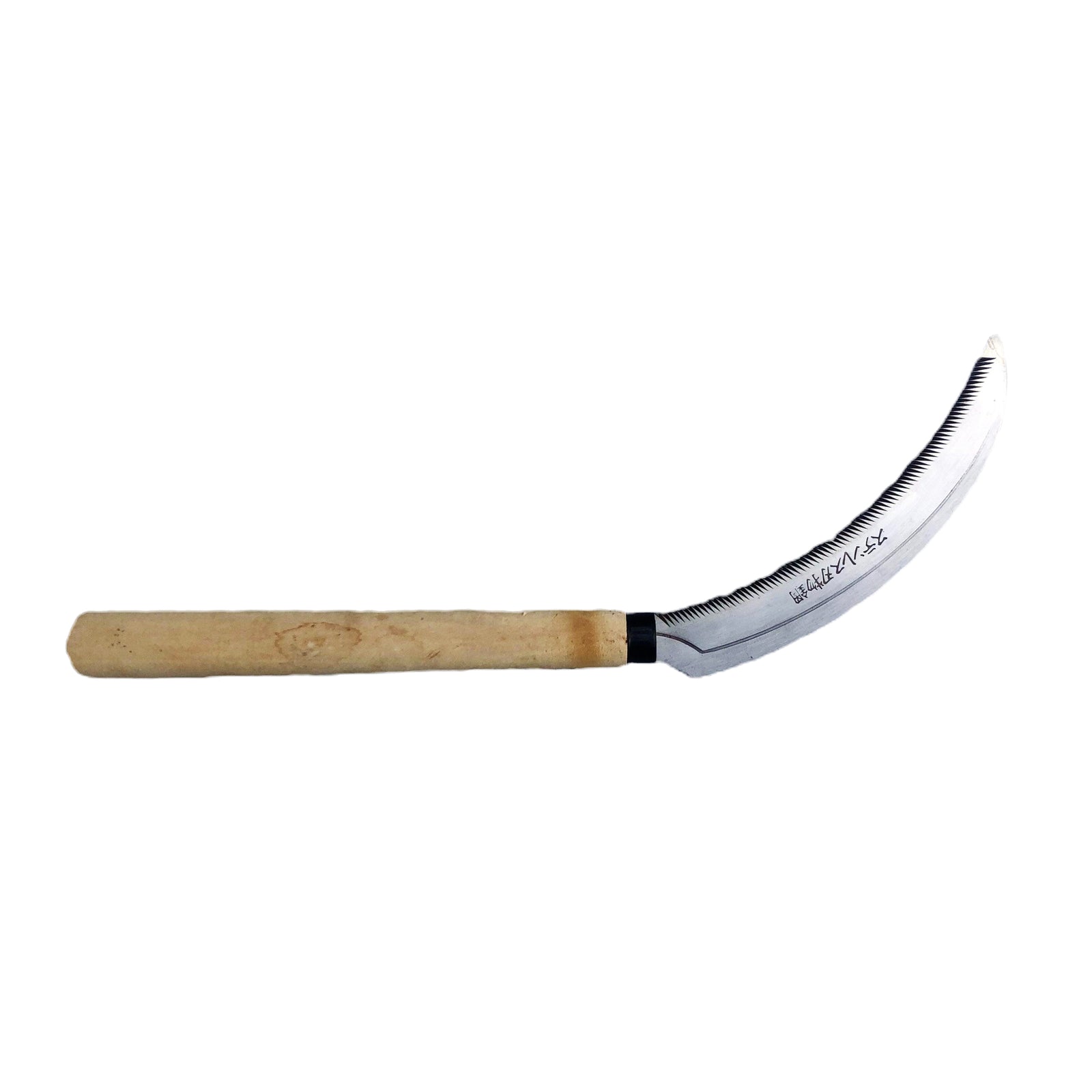 Japanese Pruning Saw | Curved Blade | Traditional Garden Tool