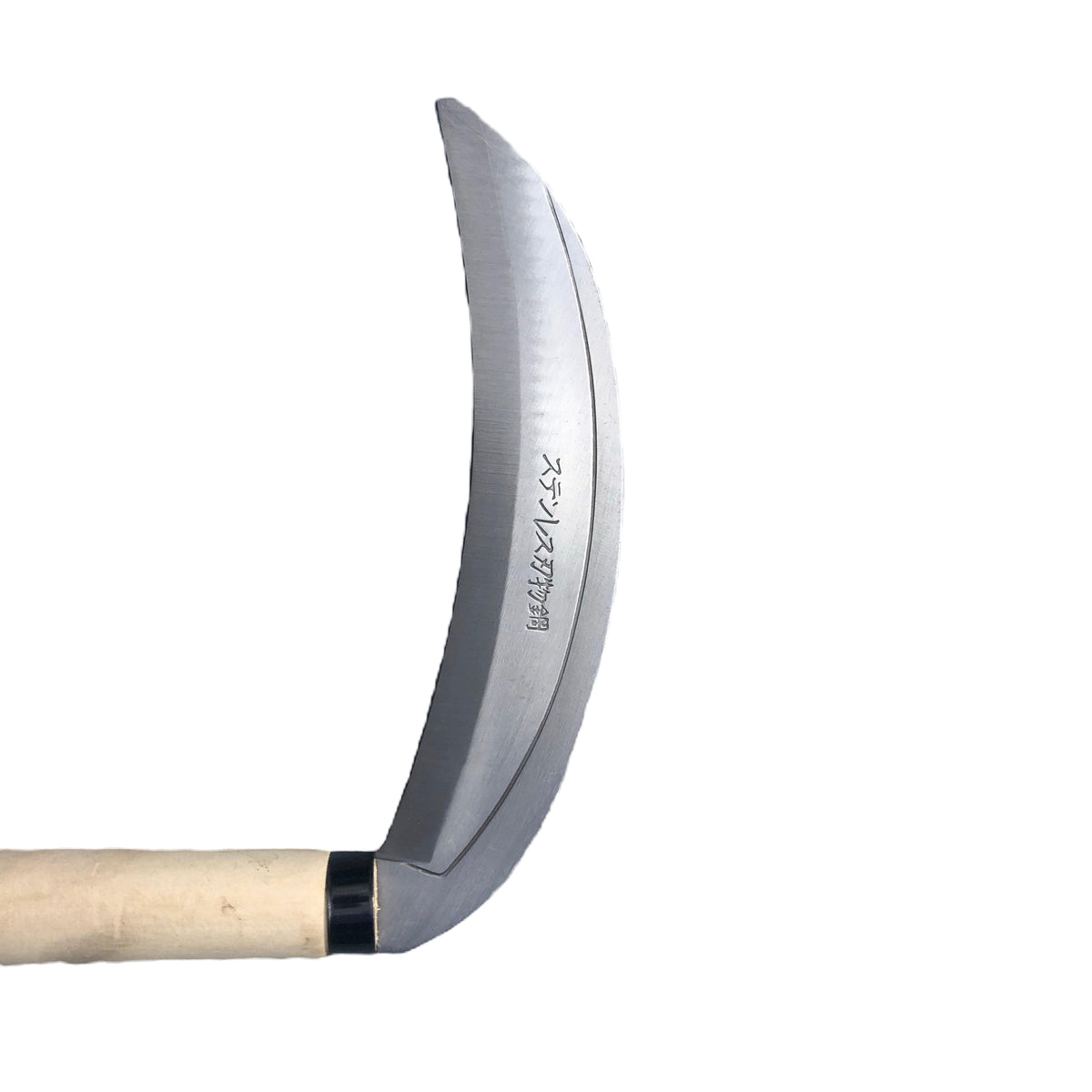Japanese Hand Scythe | Traditional Curved Blade | Garden Tool