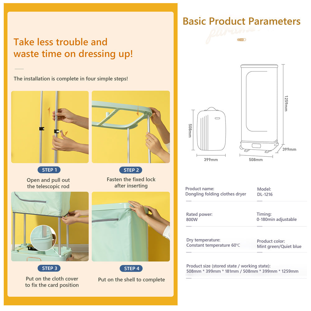 Foldable Clothes Dryer | Hoper Layer | Household Quick Drying | Portable Dryer | Mites Removal | Energy-Efficient