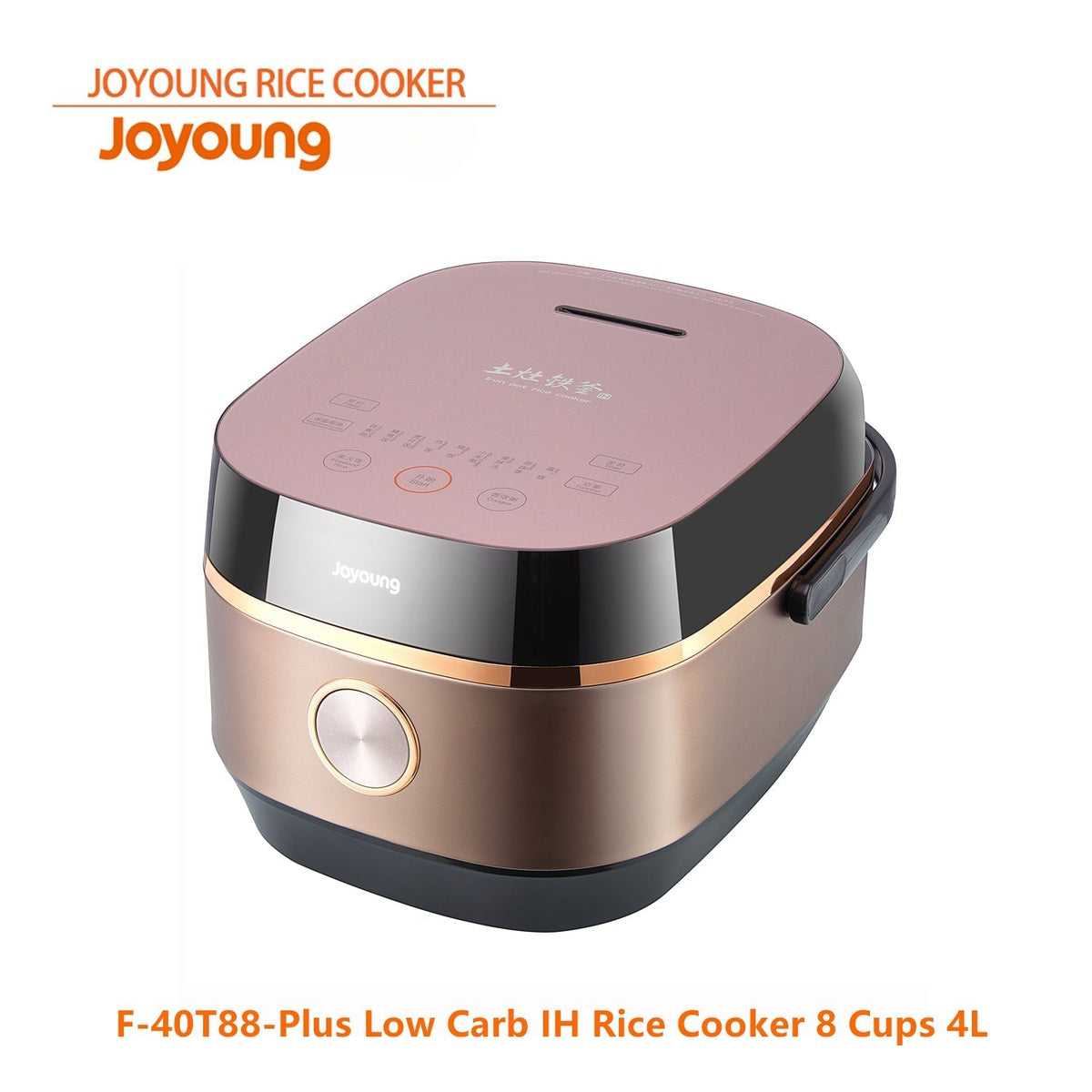 Joyoung F-40T88-Plus Low Carb IH Induction Rice Cooker | 8 Cups, 4.0L Capacity