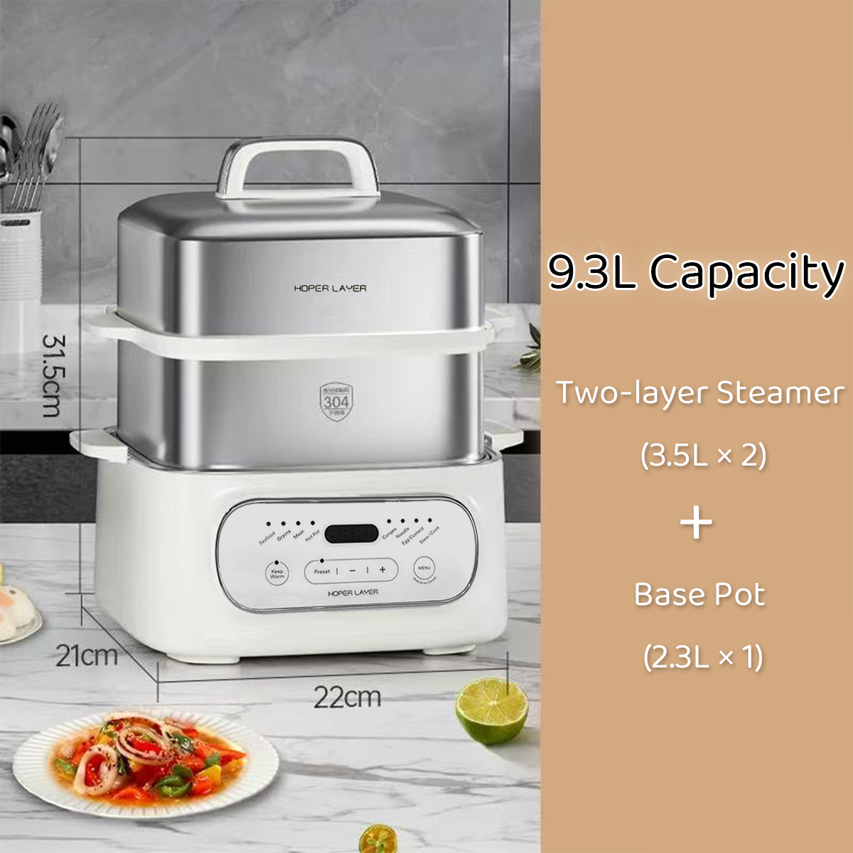 Hoper Layer Multifunctional Three-layer Stainless Steel Steamer | AU Model