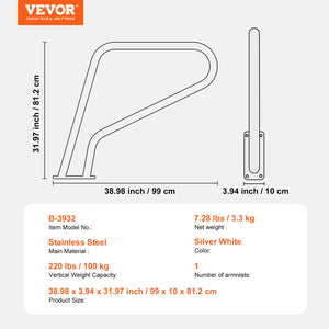 Pool Handrail | 39x32" Stainless Steel Spa Rail with Base Plate