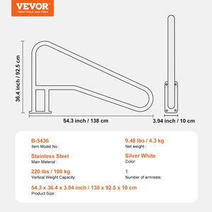 Pool Handrail | 54x36" Stainless Steel Spa Rail with Base Plate