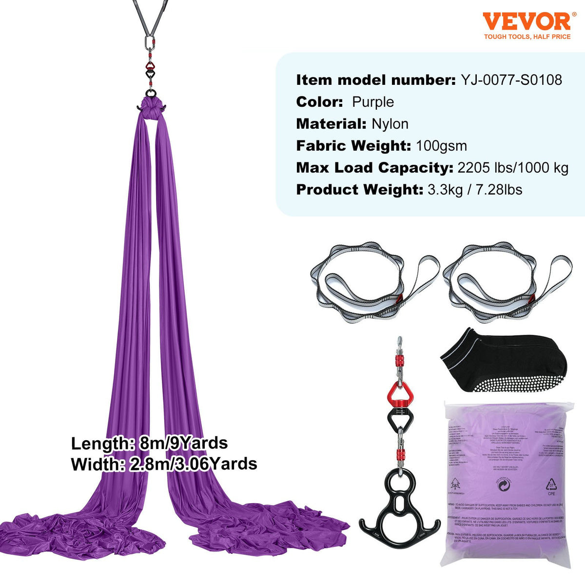 Aerial Silk & Yoga Swing 8m Purple | Antigravity Hammock Kit with Nylon Fabric & Rigging Hardware | Suitable for All Levels Fitness & Bodybuilding