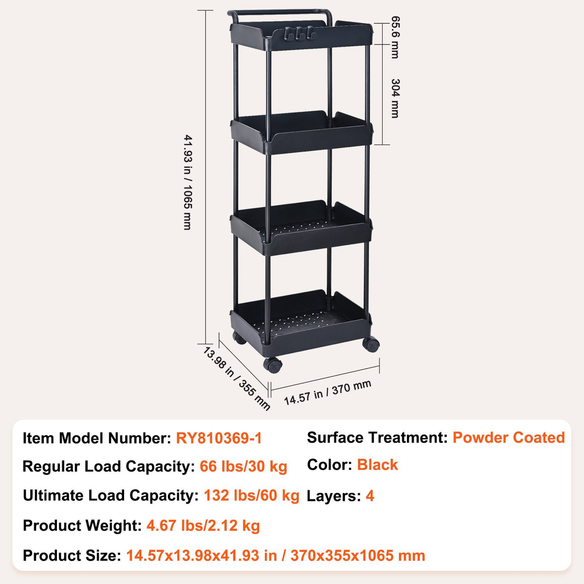 4-Tier Kitchen Rolling Cart | Black Utility Basket with Wheels & Handle