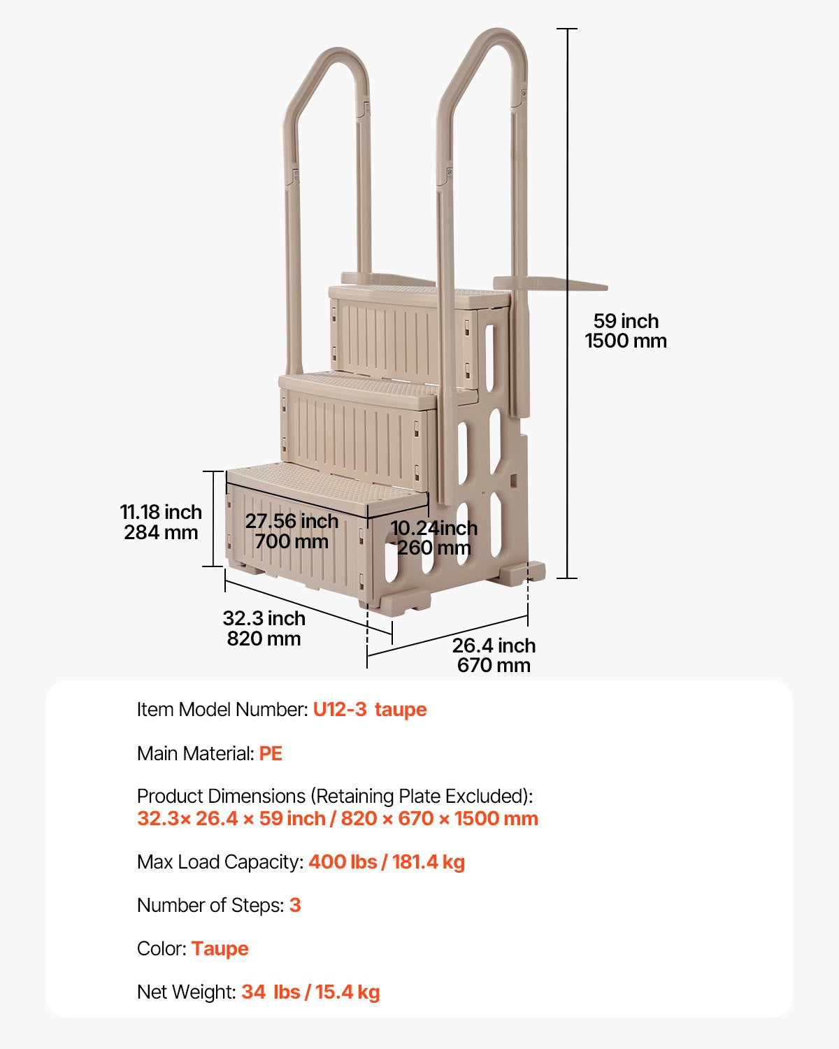 Pool Ladder | 3-Step Taupe Robust Design | Dual Handrails for 91–122cm Pools