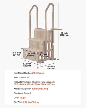 Pool Ladder | 3-Step Taupe Robust Design | Dual Handrails for 91–122cm Pools