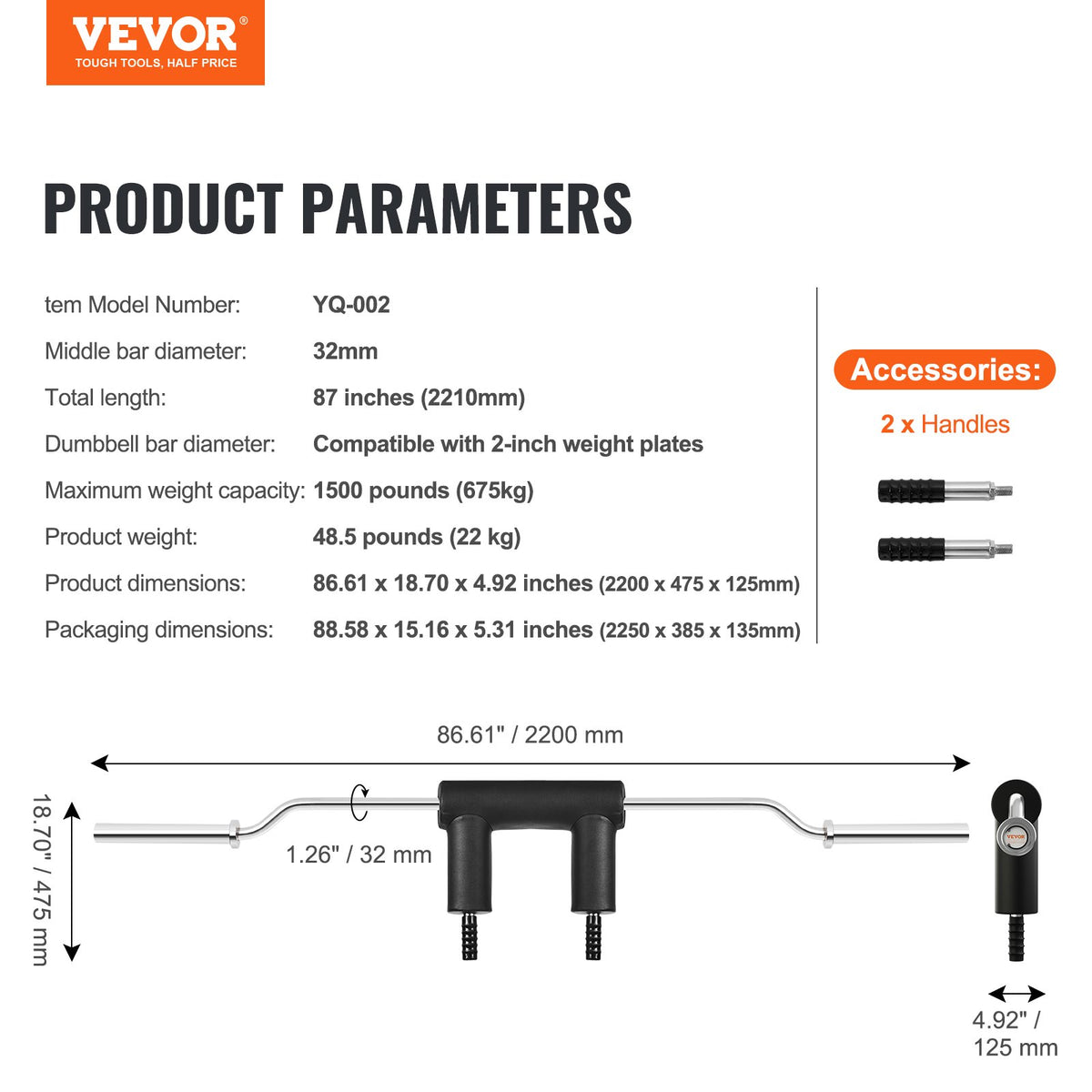 Safety Squat Bar | Fitness Weight Lifting Bar Attachment