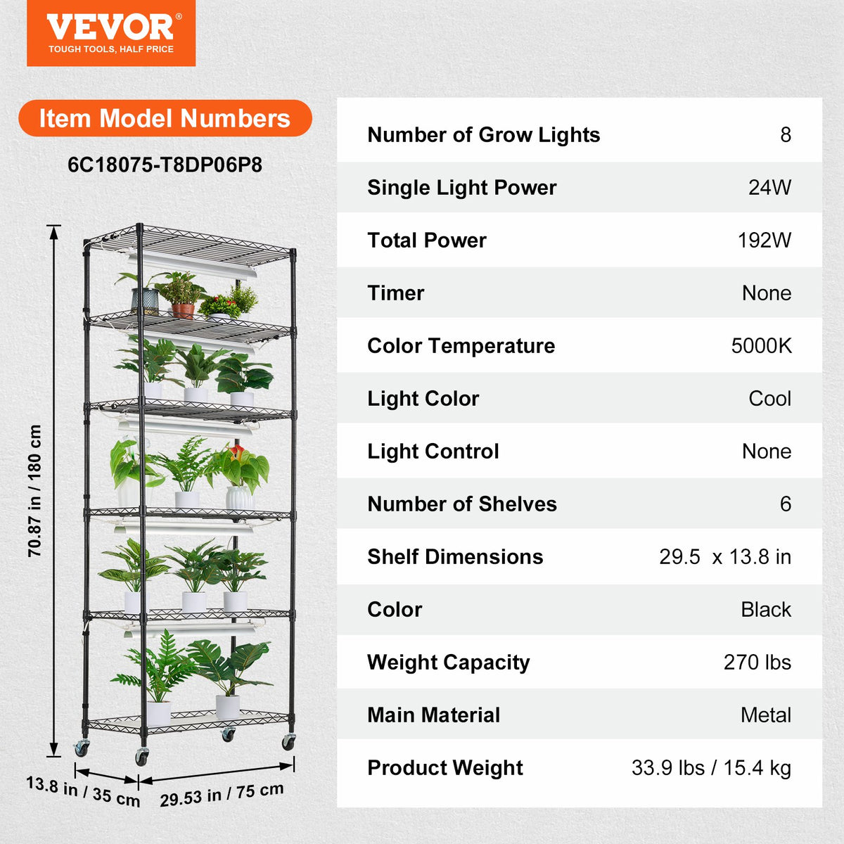 Indoor Plant Stand | 6-Tier 192W Grow Shelf with Lights | 70.9" Tall