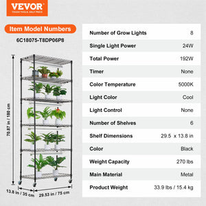 Indoor Plant Stand | 6-Tier 192W Grow Shelf with Lights | 70.9" Tall