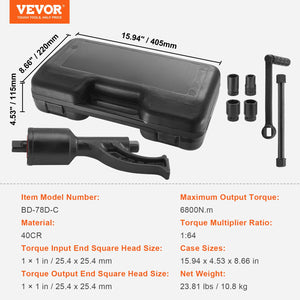 Torque Multiplier Wrench Set 1" Drive | 1:64 Ratio 6800Nm | Includes 4 Sockets & Case