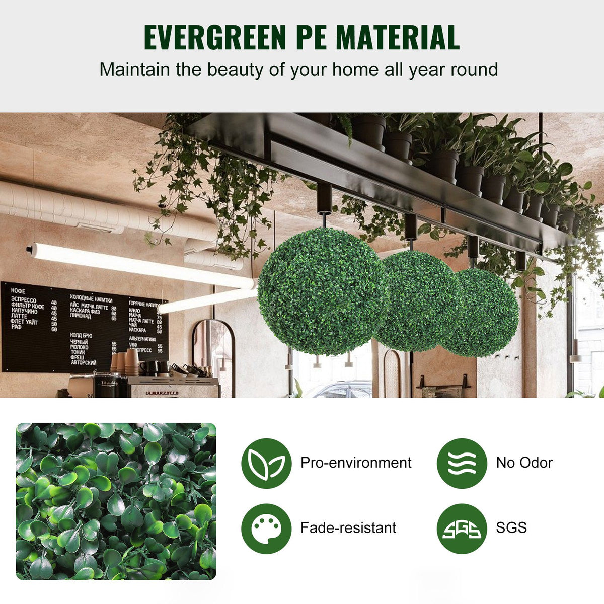 Artificial Boxwood Topiary Trees | 2-Pack Ball-Shape Faux Plants | All-Year Green Outdoor/Indoor Décor