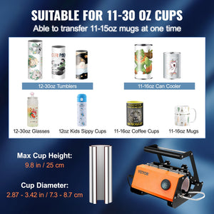 Mug & Tumbler Heat Press | 11–30oz Automatic Sublimation Printing Machine