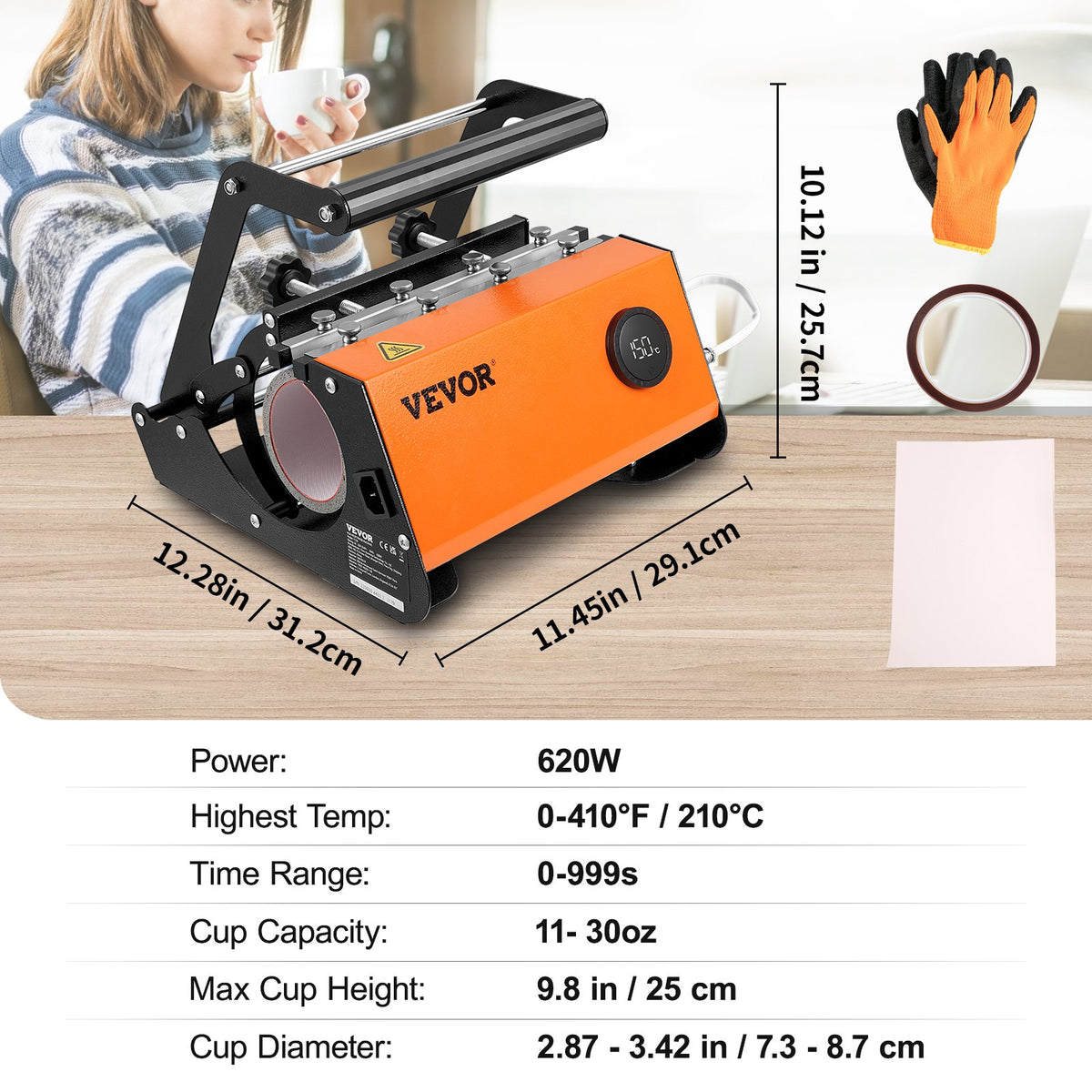 Mug & Tumbler Heat Press | 11–30oz Automatic Sublimation Printing Machine