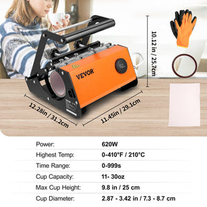 Mug & Tumbler Heat Press | 11–30oz Automatic Sublimation Printing Machine