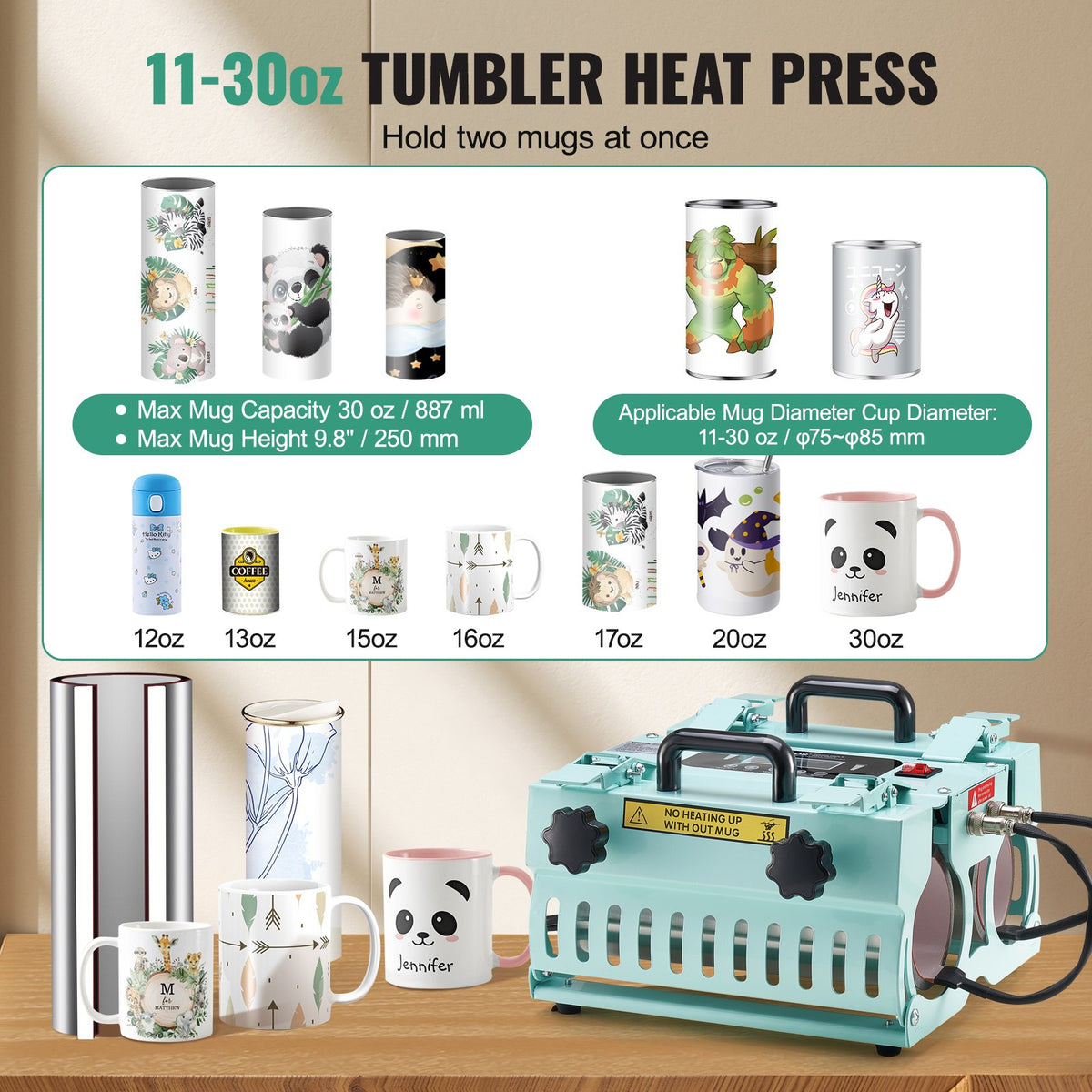 Tumbler Heat Press | Dual-Station Mug Press for 11–30oz Cups