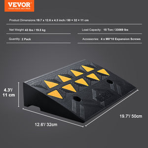 Rubber Curb Ramp 2 Pack | 11cm Rise Height | Heavy Duty 15 Ton Load Capacity | Driveway Threshold Ramps with Grid Structure | For Cars, Wheelchairs, Bikes & Motorcycles