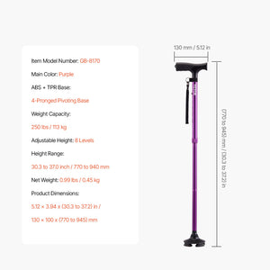 Folding Walking Cane | 8-Level Adjustable Height with 4-Prong Base