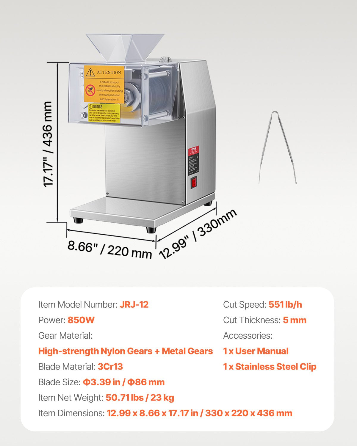 Meat Cutter Machine 850W | Commercial Stainless Steel Slicer