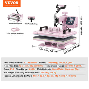 Heat Press Machine | 12x15" 5-in-1 + 30oz Tumbler Press | Pink