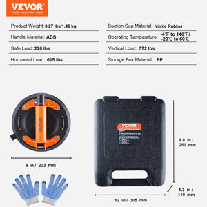 Glass Suction Cup 203mm | 278kg Capacity | With ABS Handle & Carry Case