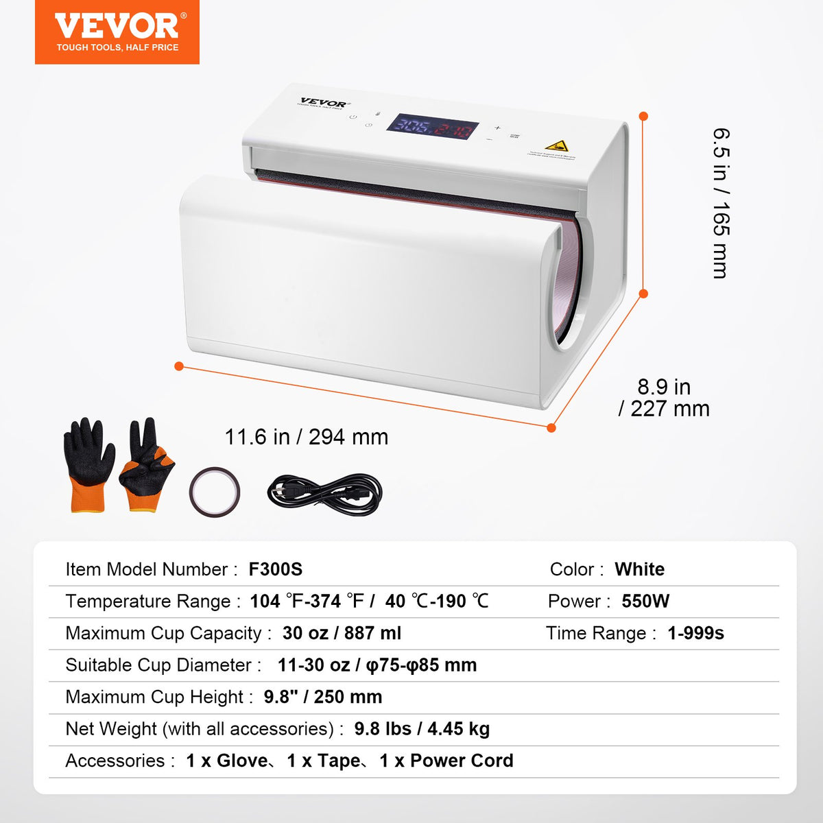 Auto Tumbler Heat Press | 325–887ml Sublimation Mug Press | White Automatic Cup Press
