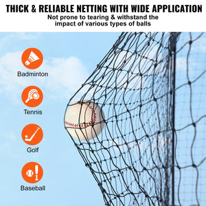 Baseball Batting Cage Net | Heavy Duty Enclosed PE Net with Door | 1676cm Practice Netting – Net Only