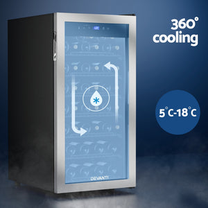 Wine Fridge Cooler | 42 Bottle Capacity