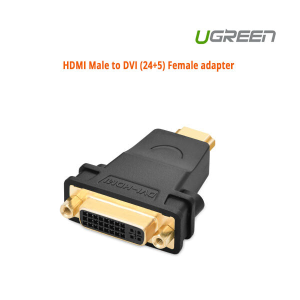 HDMI Male to DVI (24+5) Female Adapter | (20123)