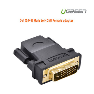 DVI (24+1) Male to HDMI Female Adapter | 2M (20124)