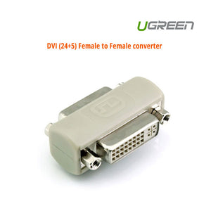DVI (24+5) Female to Female Converter | (20128)
