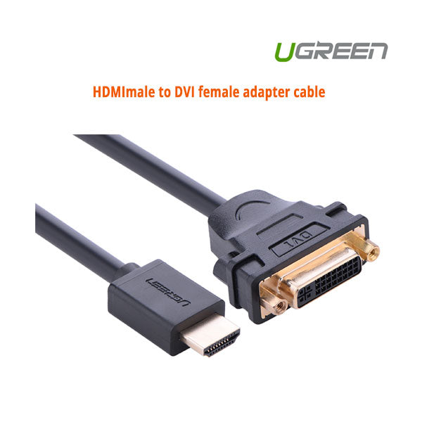 HDMI Male to DVI Female Adapter Cable | 2M (20136)