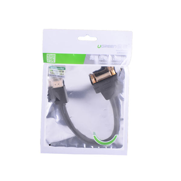 HDMI Male to DVI Female Adapter Cable | 2M (20136)