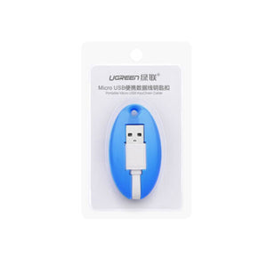 USB to Micro USB Key Chain Cable | Blue (30309)