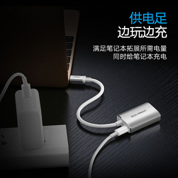 USB-C to Mini DisplayPort Adapter | 40867