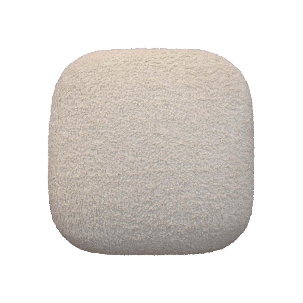 Bouclé Cream Square Footstool | Textured Upholstery | Compact Accent Stool