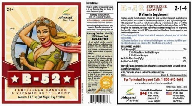 Advanced Nutrients B-52 Vitamin Additive - 250ml