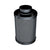 Carbon Filter 150mm X 600mm | Black Ops