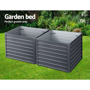 Galvanized Steel Garden Bed - 100X100X77CM - Twin Pack