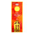 HEM The Sun Incense Sticks - 120 Sticks